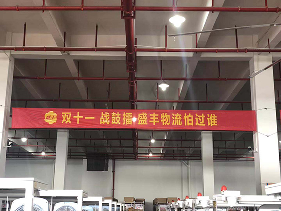 又是一年雙11！你準(zhǔn)備好了嗎…