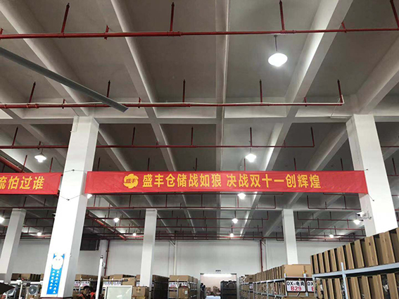 又是一年雙11！你準(zhǔn)備好了嗎…