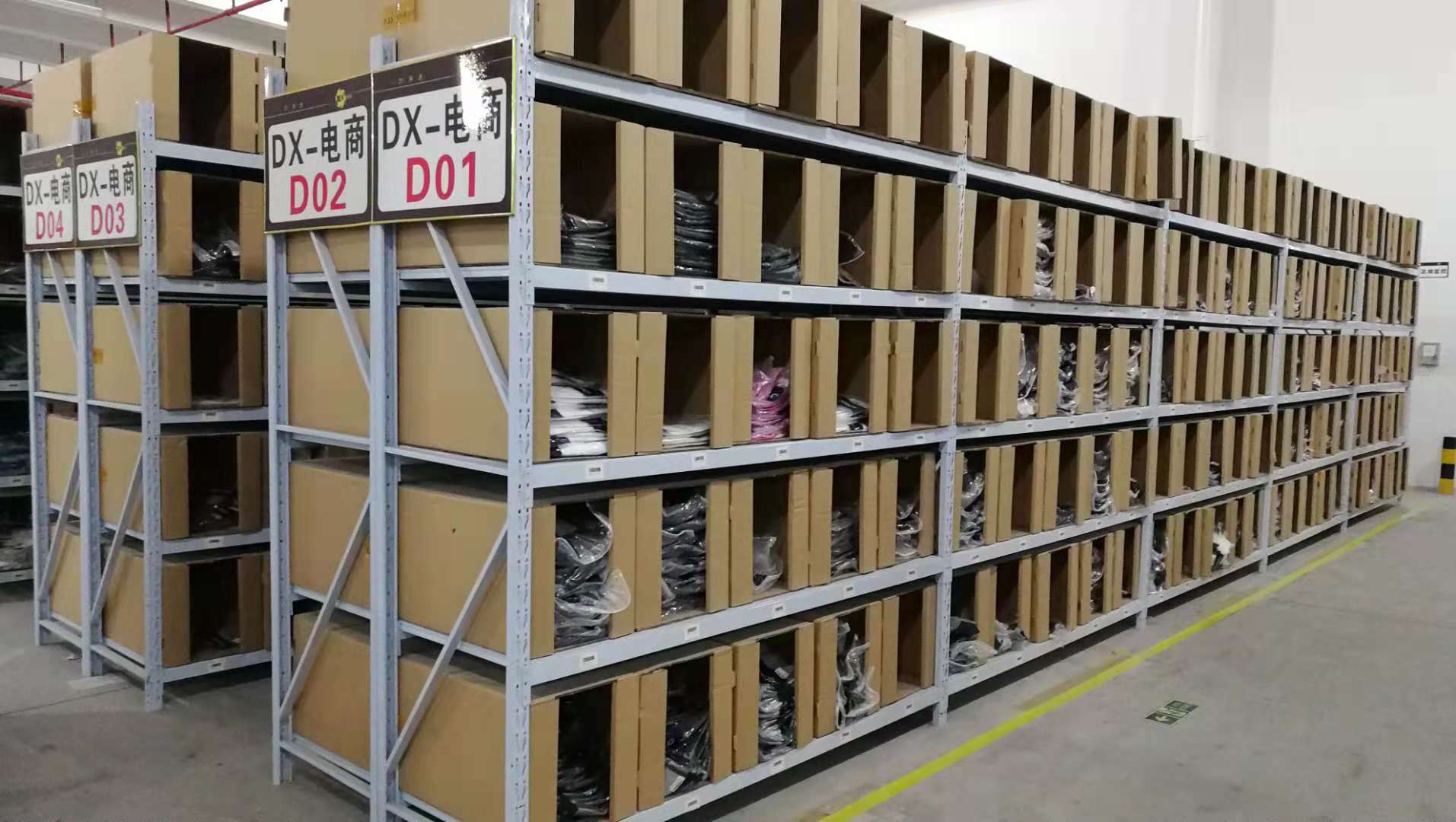 又是一年雙11！你準(zhǔn)備好了嗎…