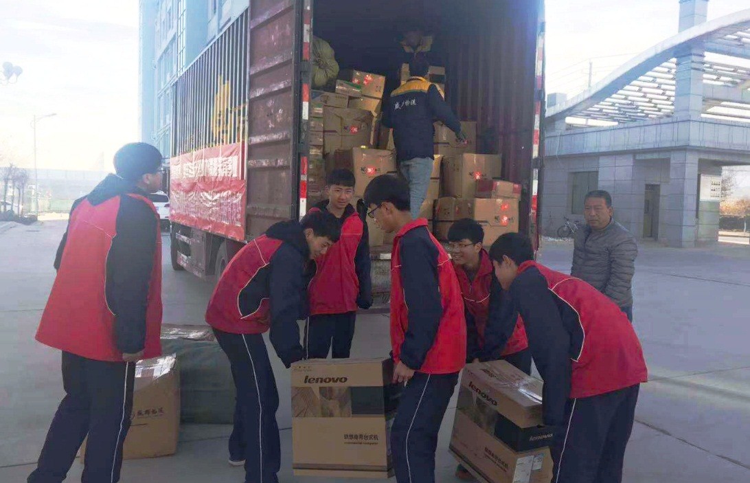 為愛(ài)出發(fā)——千里助力渭源教育發(fā)展