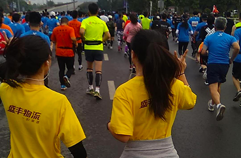 盛豐人為自己代言——跑活自己