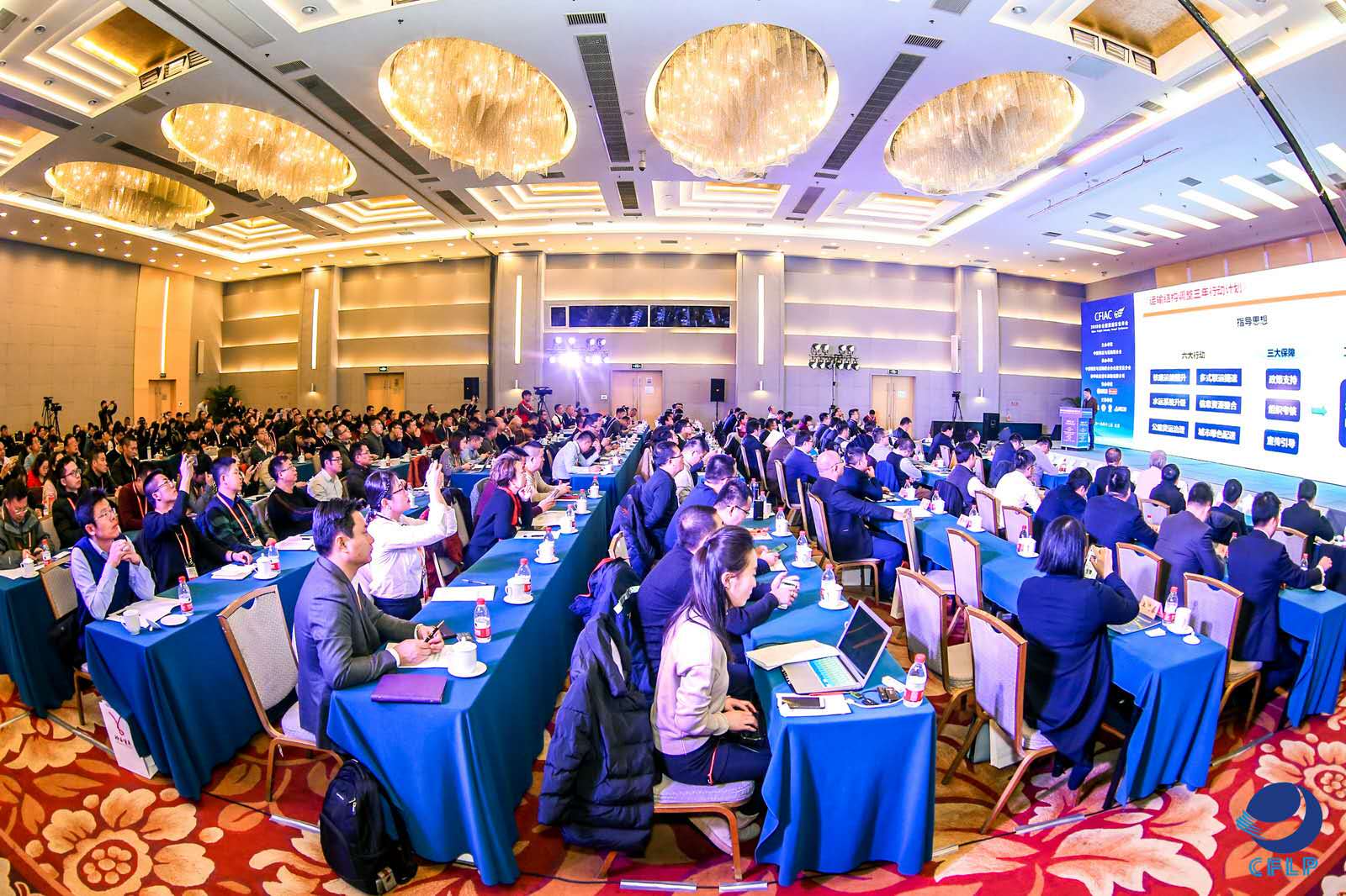 星級(jí)車(chē)隊(duì)，駛向公路貨運(yùn)新標(biāo)桿