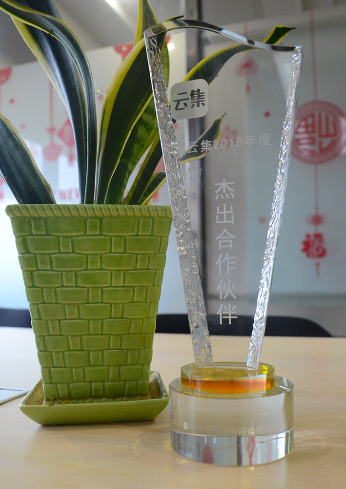 服務(wù)取勝，載譽而歸