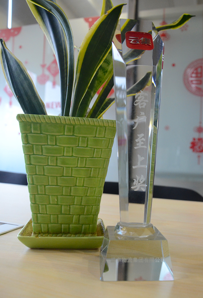 服務(wù)取勝，載譽而歸