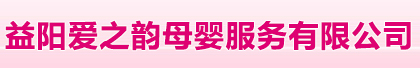 湘潭湘儀儀器有限公司