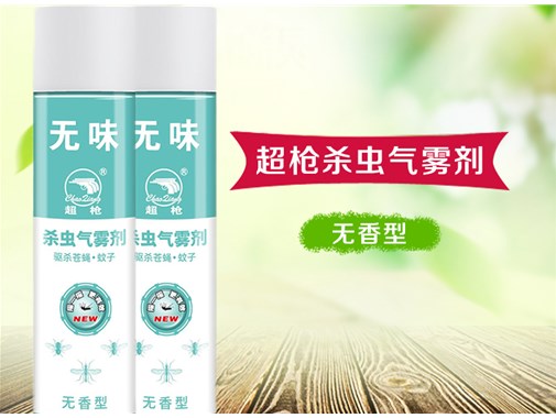 氣霧殺蟲(chóng)劑的使用原理和購(gòu)買注意事項(xiàng)